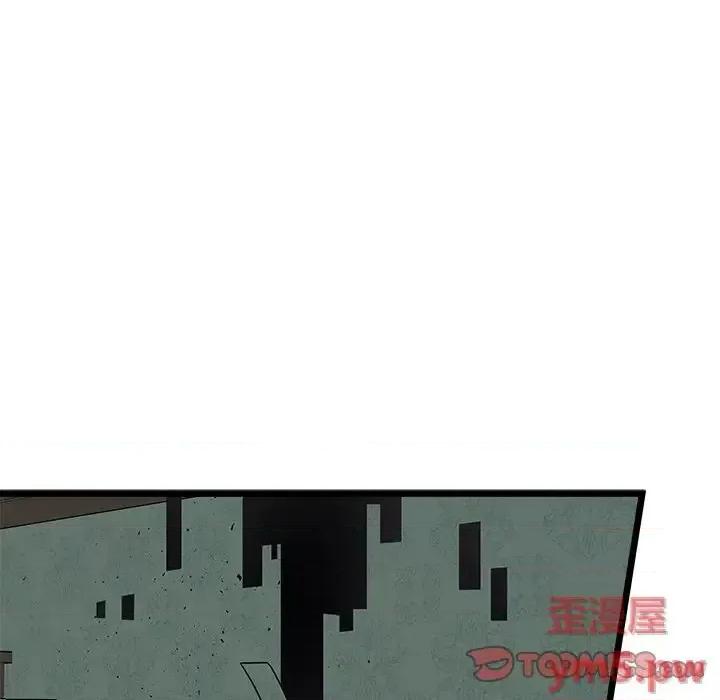 恋爱攻略 恋爱攻略第 111 话 第129页