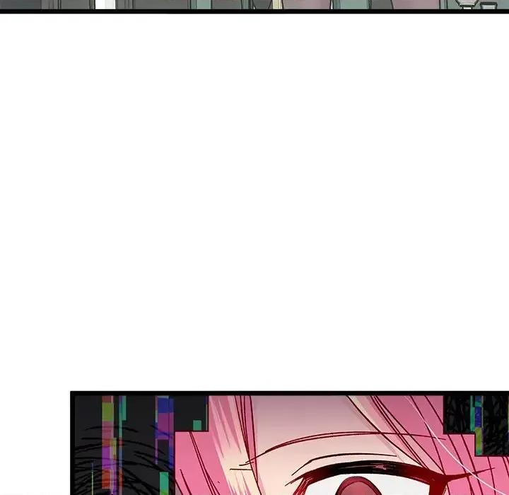 恋爱攻略 恋爱攻略第 111 话 第134页