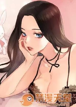 小一轮的纯爱女孩 小一轮的纯爱女孩/小一轮的纯爱女孩[BURST] 第1页