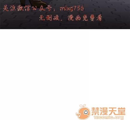 小一轮的纯爱女孩 小一轮的纯爱女孩/小一轮的纯爱女孩 04 第62页