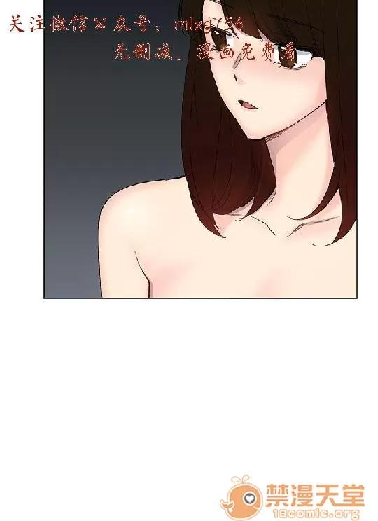 小一轮的纯爱女孩 小一轮的纯爱女孩/小一轮的纯爱女孩 05 第28页