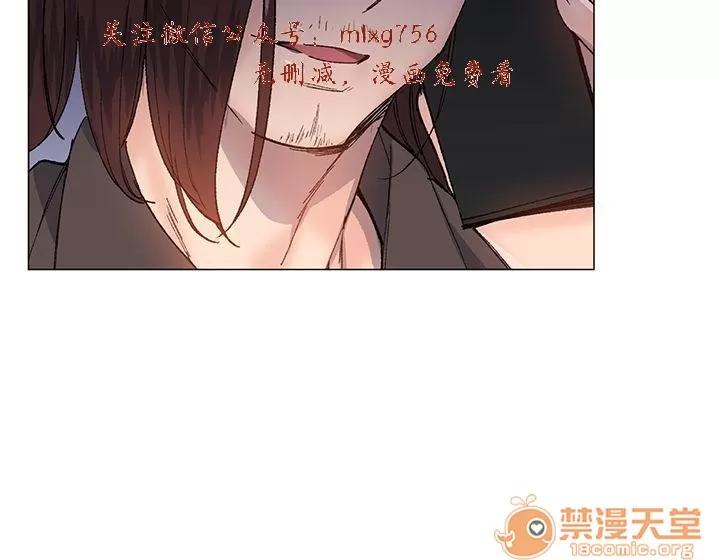 小一轮的纯爱女孩 小一轮的纯爱女孩/小一轮的纯爱女孩 10 第15页