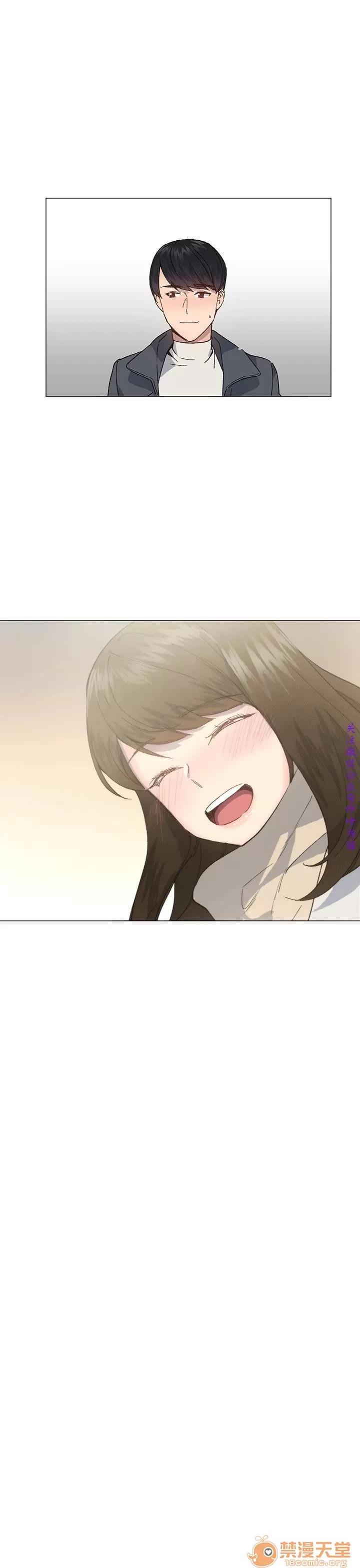小一轮的纯爱女孩 小一轮的纯爱女孩/小一轮的纯爱女孩 12 第48页