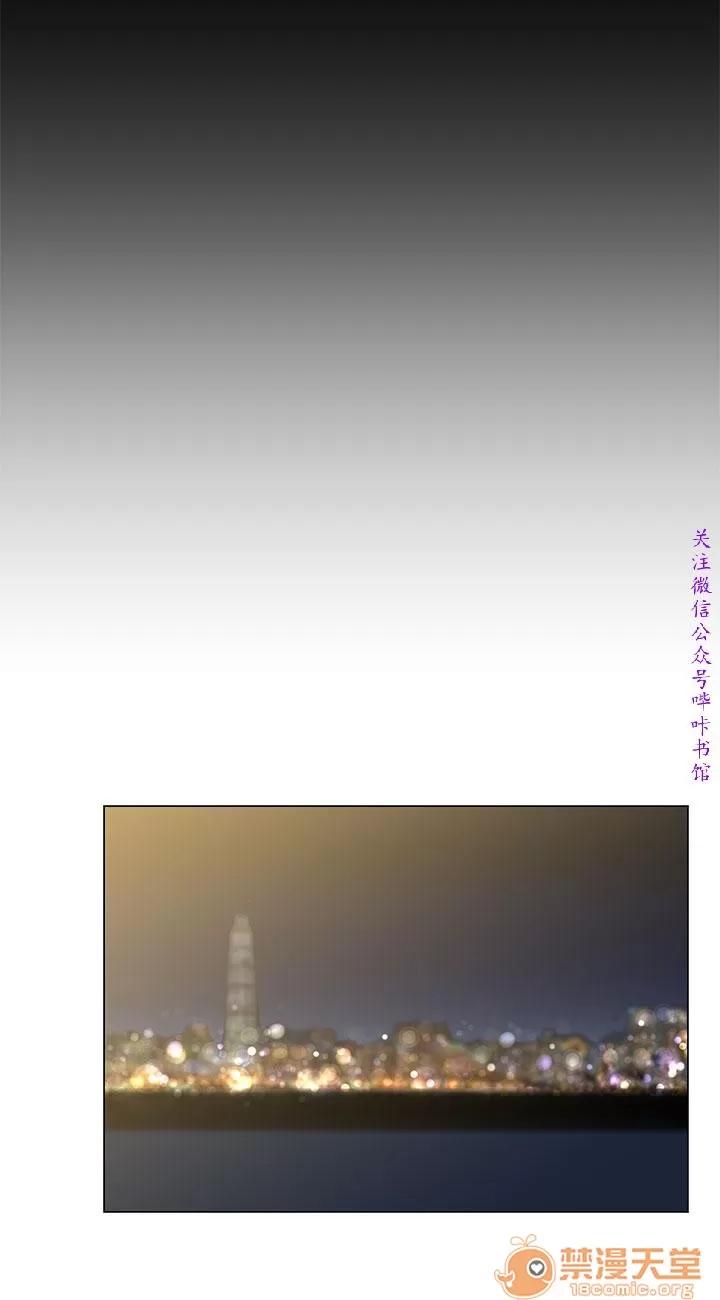 小一轮的纯爱女孩 小一轮的纯爱女孩/小一轮的纯爱女孩 13 第15页