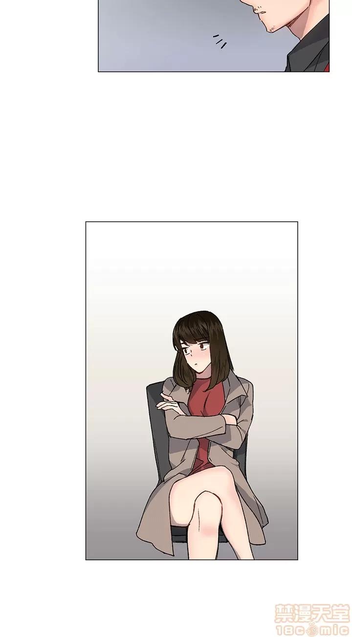 小一轮的纯爱女孩 小一轮的纯爱女孩/小一轮的纯爱女孩 14 第46页