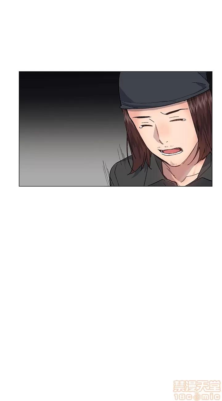 小一轮的纯爱女孩 小一轮的纯爱女孩/小一轮的纯爱女孩 14 第49页