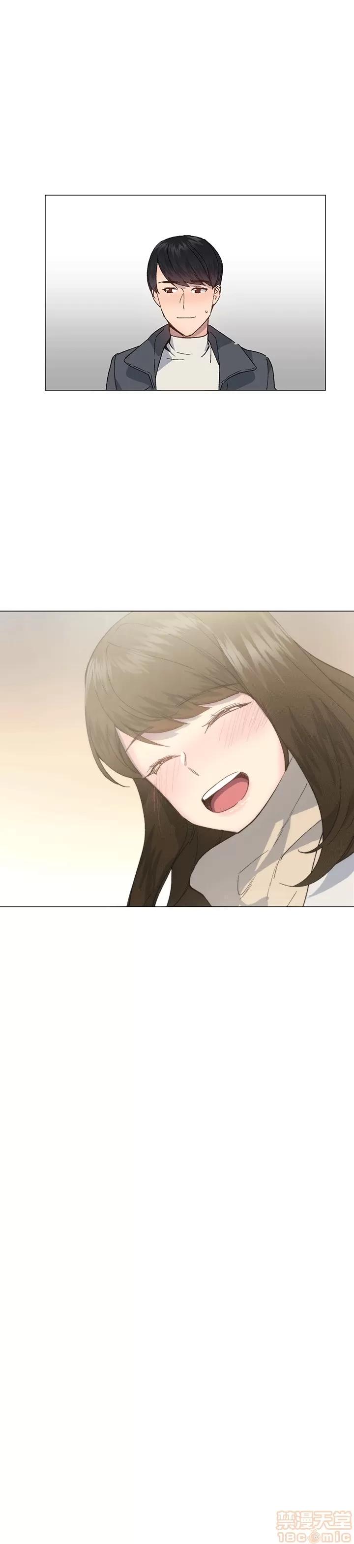 小一轮的纯爱女孩 小一轮的纯爱女孩/小一轮的纯爱女孩 14 第50页