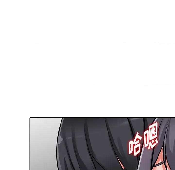 异乡人:意外桃花源 阔少的女仆们-第 30 话 第74页