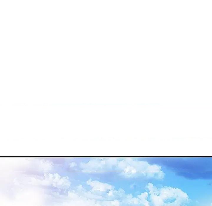 异乡人:意外桃花源 阔少的女仆们-第 30 话 第123页