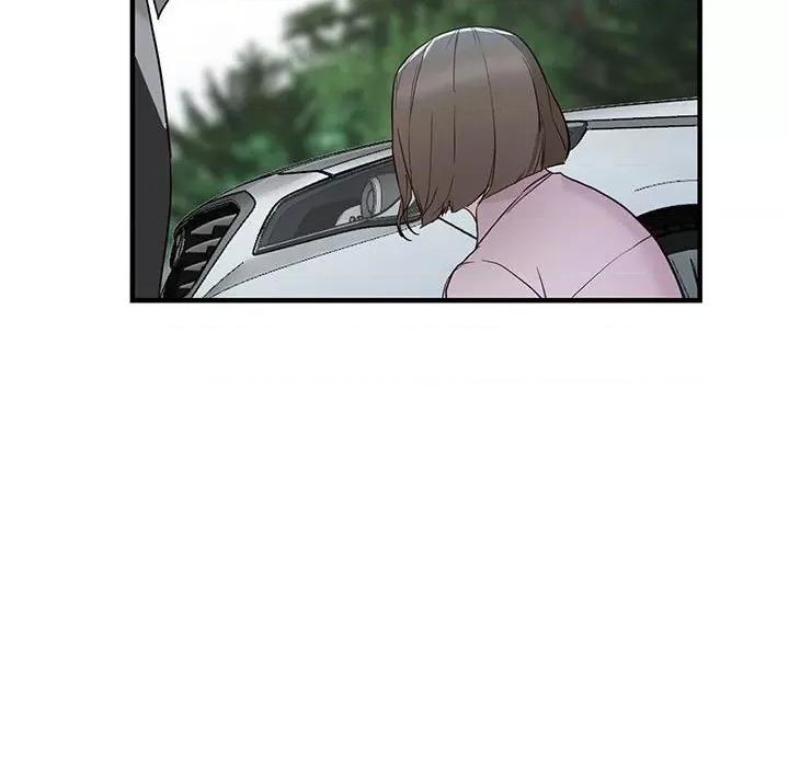 异乡人:意外桃花源 阔少的女仆们-第 31 话 第82页