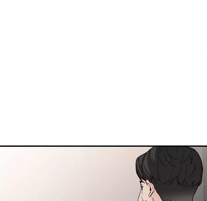 异乡人:意外桃花源 阔少的女仆们-第 31 话 第156页