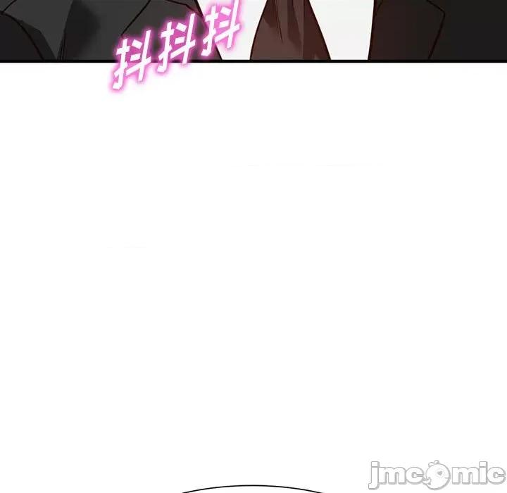 异乡人:意外桃花源 阔少的女仆们-第 32 话 第40页