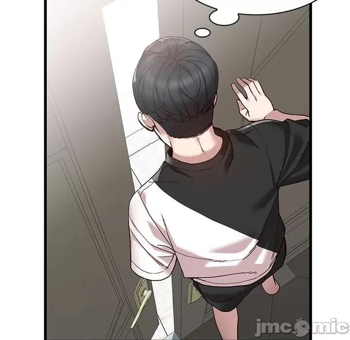 异乡人:意外桃花源 阔少的女仆们-第 34 话 第20页