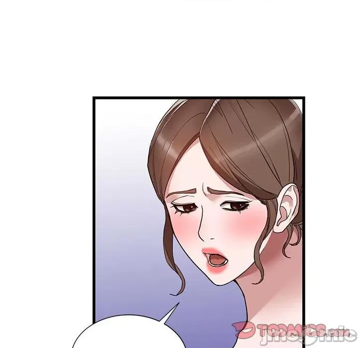 异乡人:意外桃花源 阔少的女仆们-第 34 话 第75页