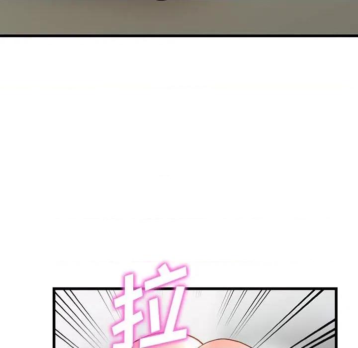 异乡人:意外桃花源 阔少的女仆们-第 35 话 第31页