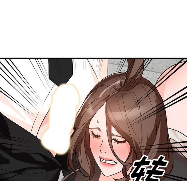 异乡人:意外桃花源 阔少的女仆们-第 36 话 第91页