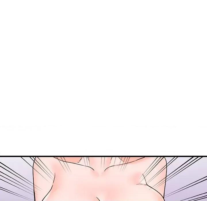 异乡人:意外桃花源 阔少的女仆们-第 38 话 第46页