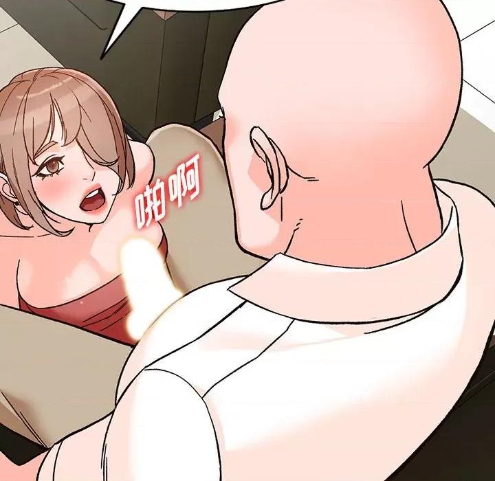 异乡人:意外桃花源 阔少的女仆们-第 39 话 第27页