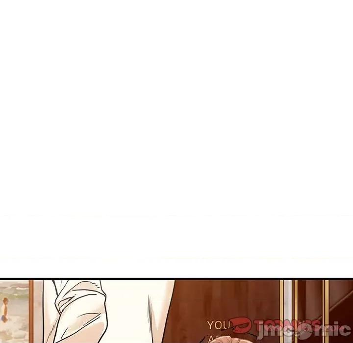 异乡人:意外桃花源 阔少的女仆们-第 40 话 第75页
