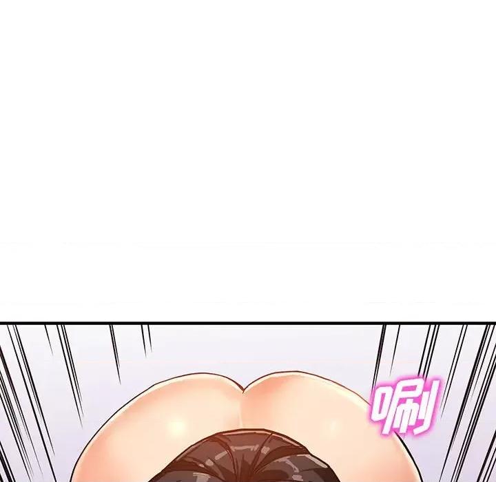 异乡人:意外桃花源 阔少的女仆们-第 41 话 第29页