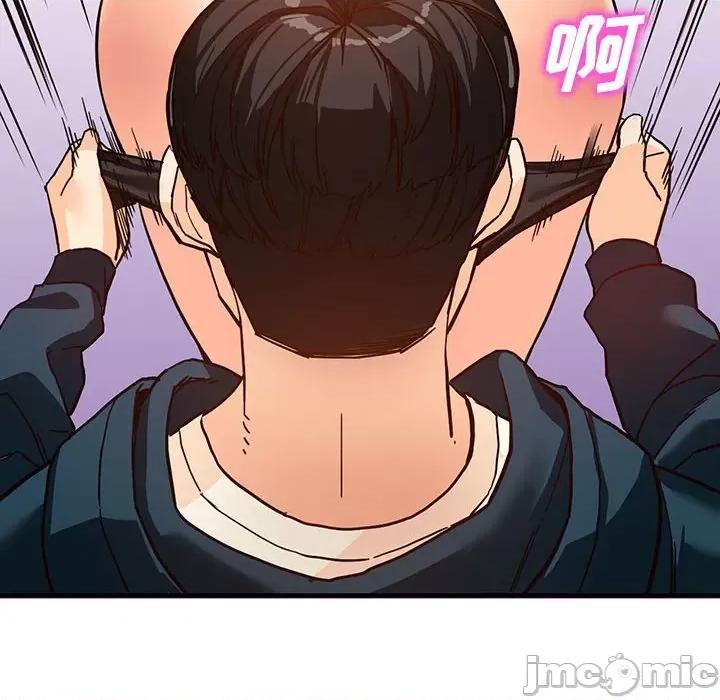 异乡人:意外桃花源 阔少的女仆们-第 41 话 第30页