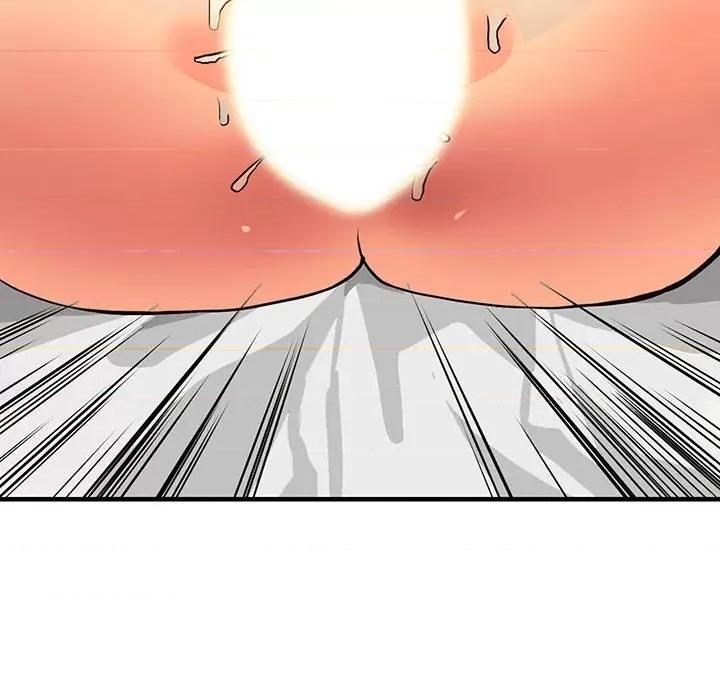 异乡人:意外桃花源 阔少的女仆们-第 41 话 第78页