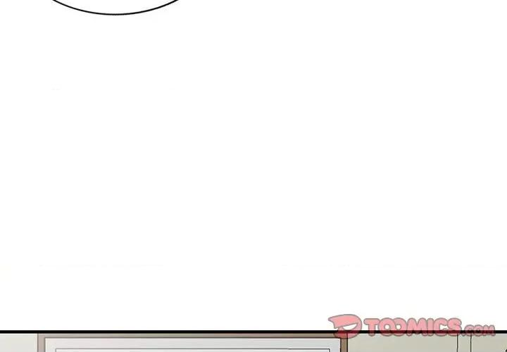 异乡人:意外桃花源 阔少的女仆们-第 42 话 第3页
