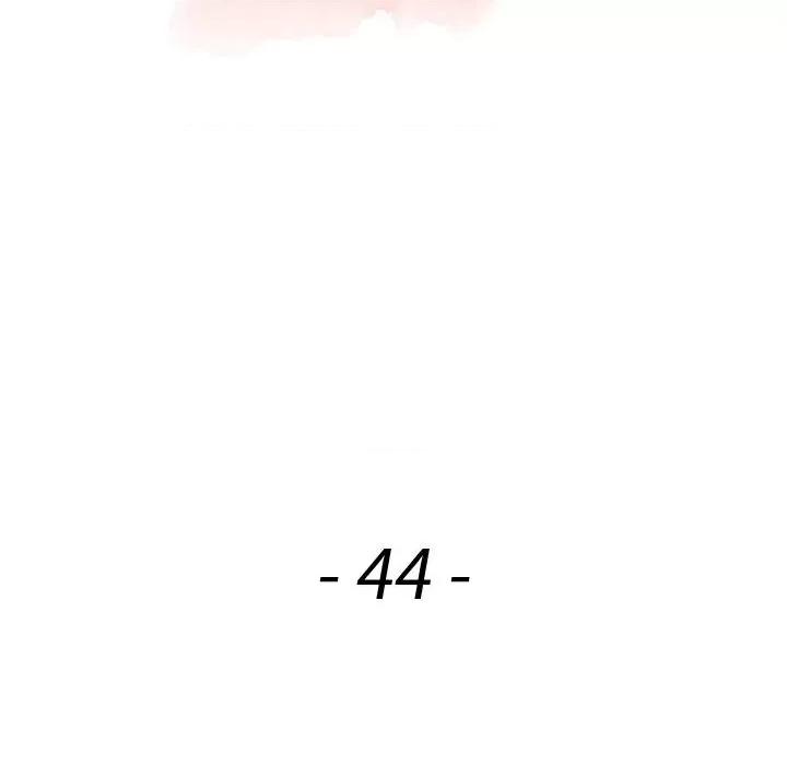 异乡人:意外桃花源 阔少的女仆们-第 44 话 第14页