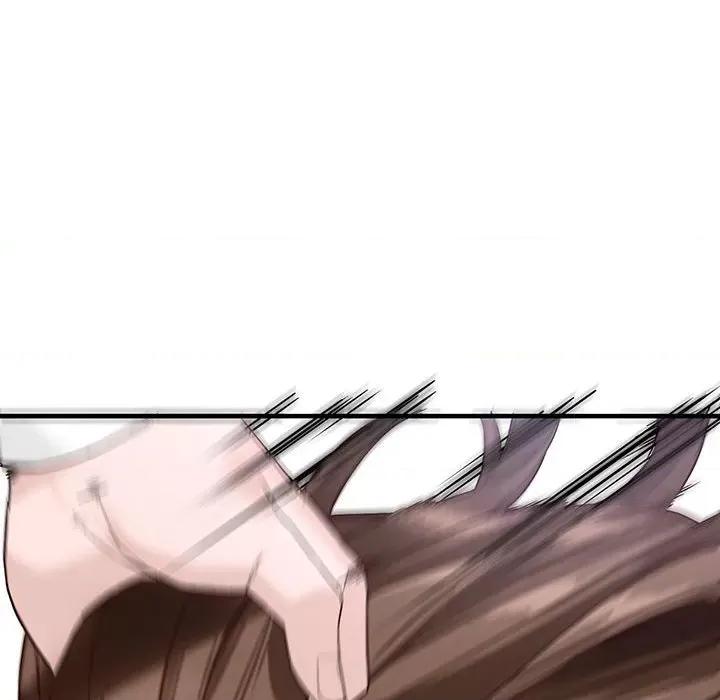 异乡人:意外桃花源 阔少的女仆们-第 45 话 第41页