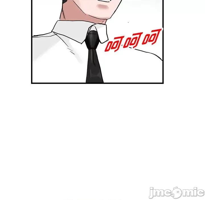 异乡人:意外桃花源 阔少的女仆们-第 45 话 第55页