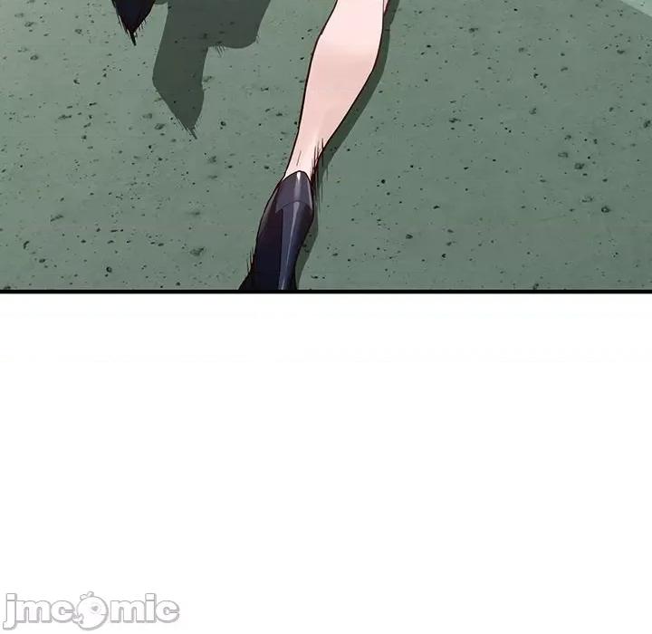 异乡人:意外桃花源 阔少的女仆们-第 45 话 第60页