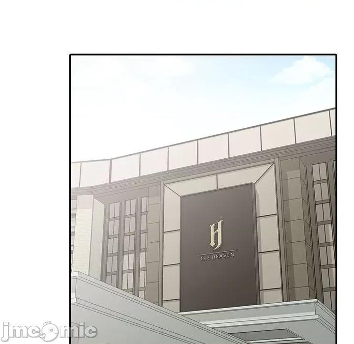 异乡人:意外桃花源 阔少的女仆们-第 45 话 第80页