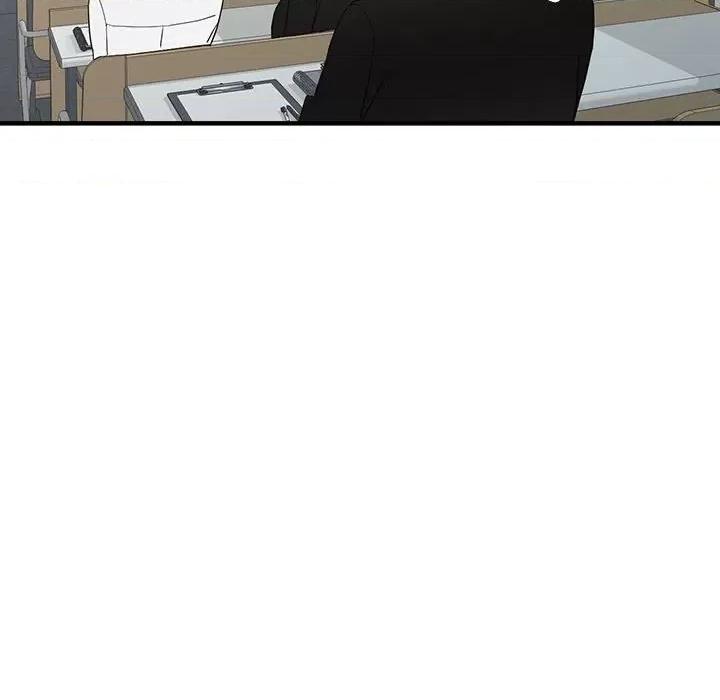 异乡人:意外桃花源 阔少的女仆们-第 45 话 第88页