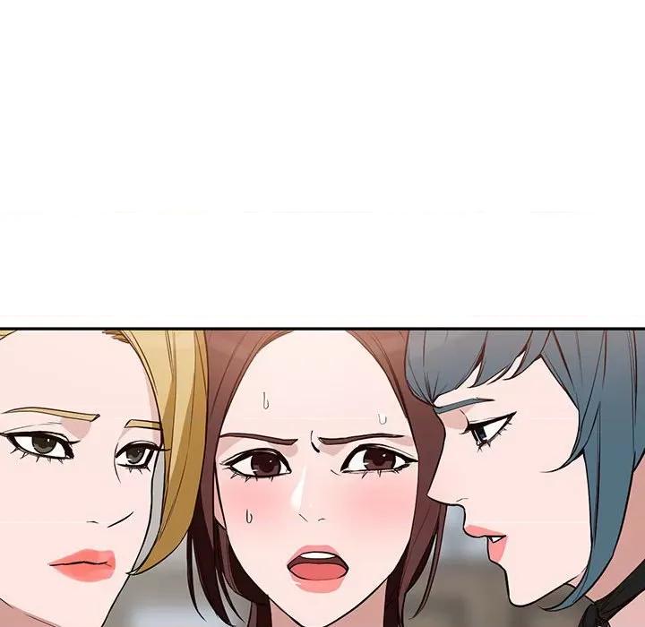 异乡人:意外桃花源 阔少的女仆们-第 46 话 第19页