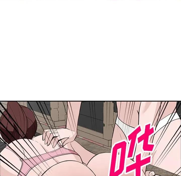 异乡人:意外桃花源 阔少的女仆们-第 46 话 第36页