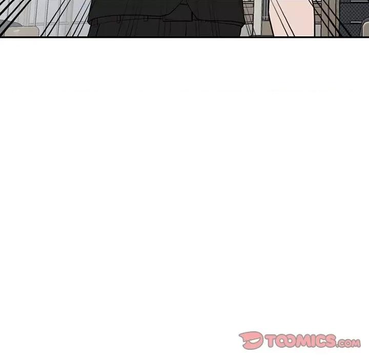 异乡人:意外桃花源 阔少的女仆们-第 46 话 第51页