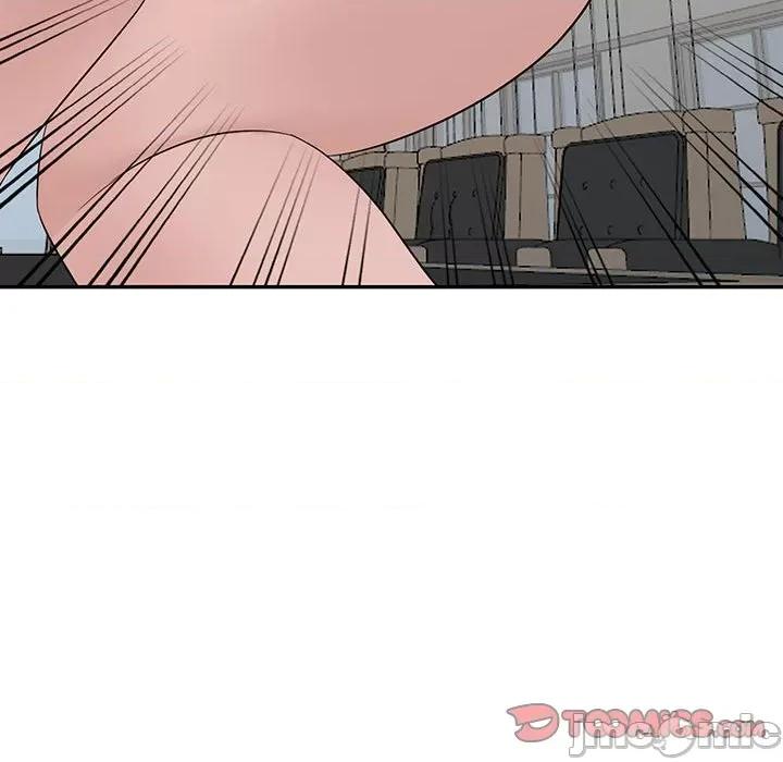 异乡人:意外桃花源 阔少的女仆们-第 46 话 第75页