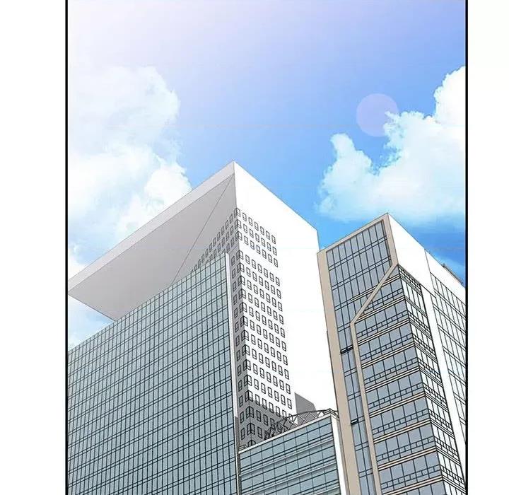 异乡人:意外桃花源 阔少的女仆们-第 46 话 第88页