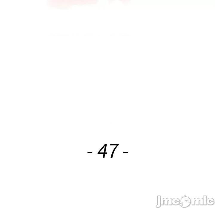 异乡人:意外桃花源 阔少的女仆们-第 47 话 第15页
