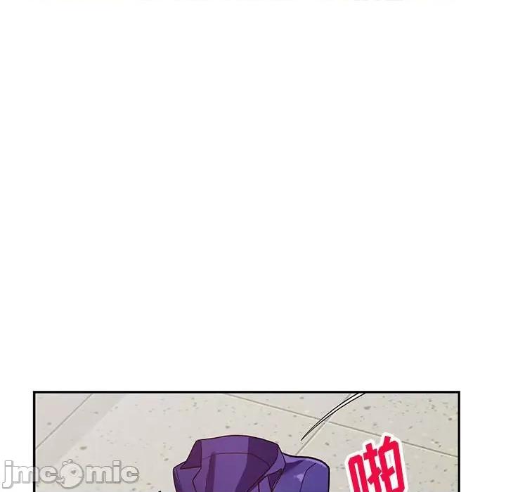异乡人:意外桃花源 阔少的女仆们-第 47 话 第60页