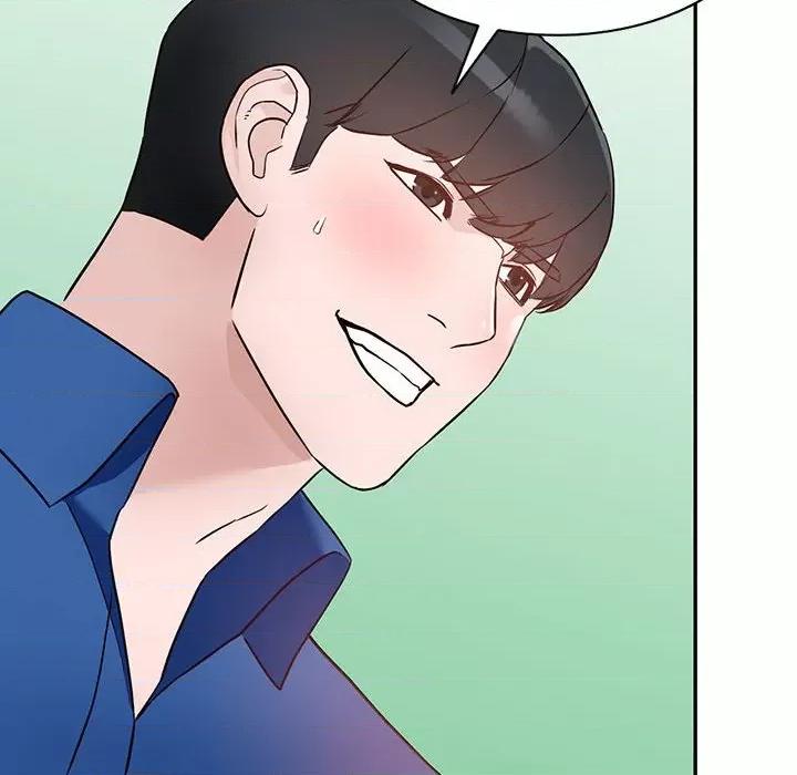 异乡人:意外桃花源 阔少的女仆们-第 47 话 第96页