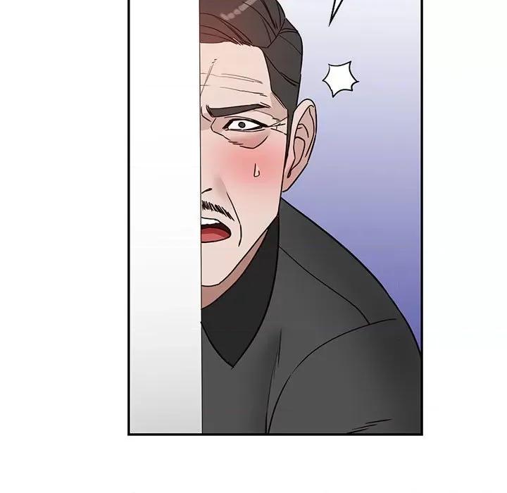 异乡人:意外桃花源 阔少的女仆们-第 48 话 第9页