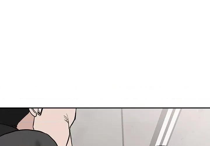 异乡人:意外桃花源 阔少的女仆们-第 49 话 第1页