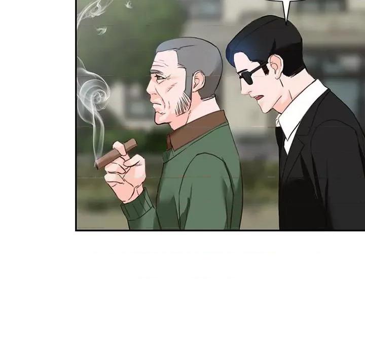 异乡人:意外桃花源 阔少的女仆们-第 49 话 第53页