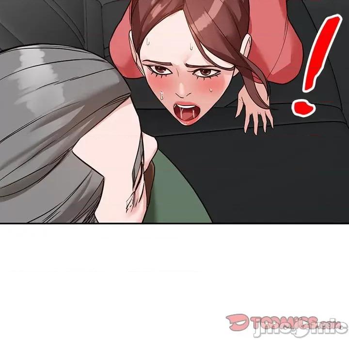 异乡人:意外桃花源 阔少的女仆们-第 49 话 第100页