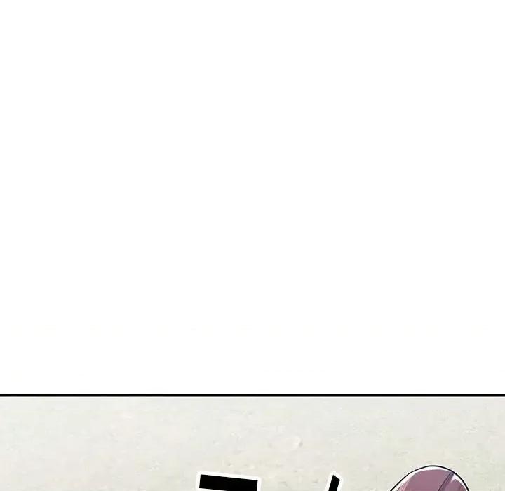 异乡人:意外桃花源 阔少的女仆们-第 50 话 第24页