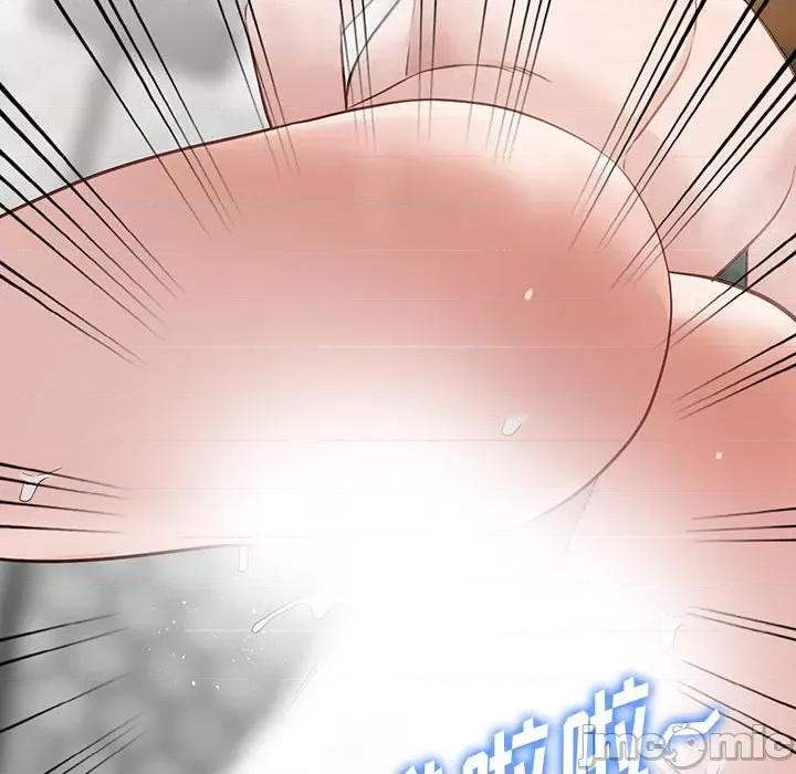 异乡人:意外桃花源 阔少的女仆们-第 50 话 第60页