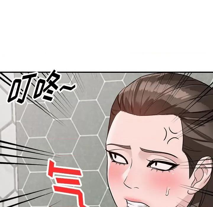 异乡人:意外桃花源 阔少的女仆们-第 50 话 第67页