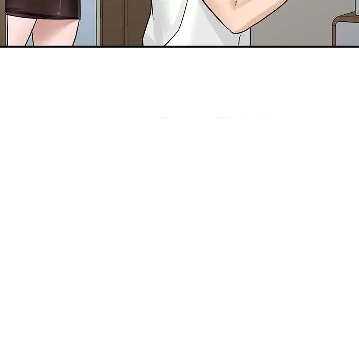 异乡人:意外桃花源 阔少的女仆们-第 50 话 第132页