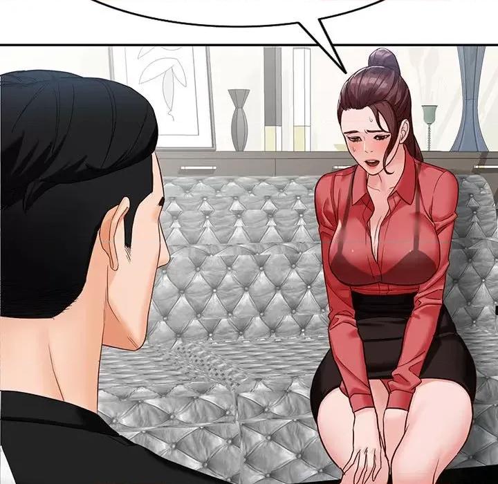 异乡人:意外桃花源 阔少的女仆们-第 51 话 第19页